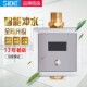 蹲便器 大便冲洗阀 全自动感应大便器8845 感应冲水器 大便感应器