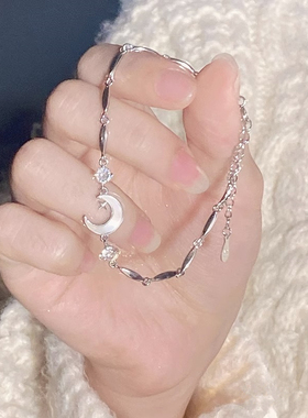 贝母星月手链女S925纯银月亮手镯