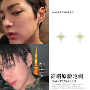 cortis成员安乾镐同款四芒星耳钉银色keonho时尚高级感耳饰耳环女