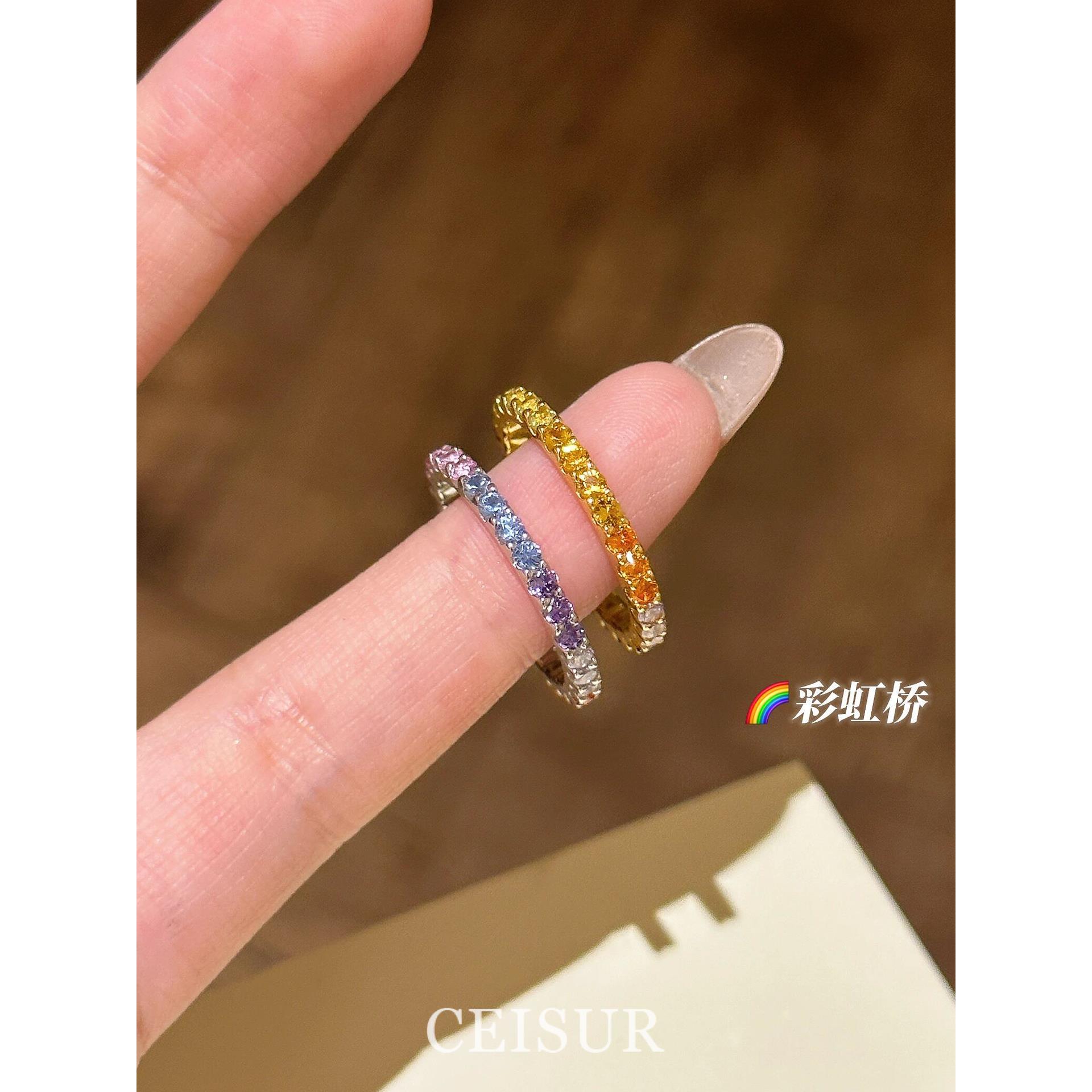 S925纯银夏日多巴胺彩色排钻戒指