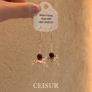 中古vintage木珠小马耳环时尚 复古百搭耳钉小众高级感本命年耳饰