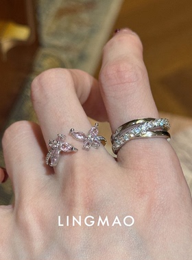 清冷感三环一体戒指轻奢时尚气质