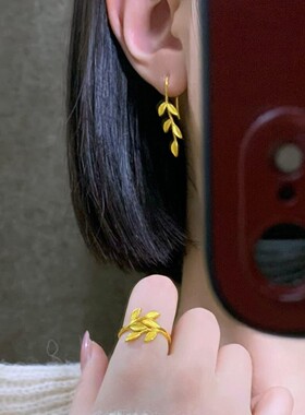 中古国风金色树枝缠绕开口戒指女