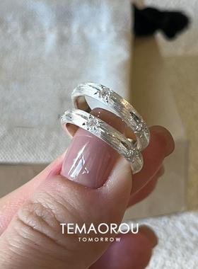 韩系八芒星闪钻素圈情侣戒指小众