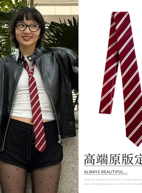 复古英伦街头红白条纹领带学院风