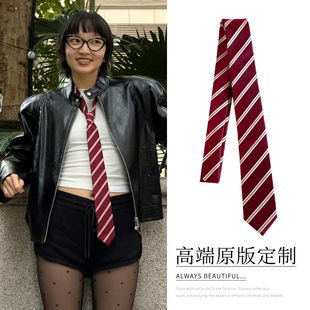 美式酷飒~复古英伦街头红白条纹领带百搭学院风制服衬衫领巾配饰