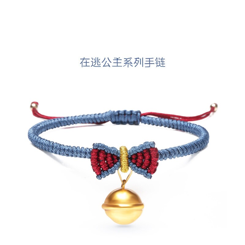 在逃公主蝴蝶结铃铛手链2026新款小众精致编织手绳学生党闺蜜手饰