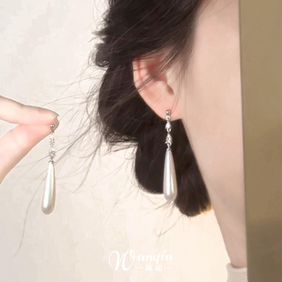 法式水滴仿珍珠长款流苏耳钉轻奢高级感气质大气小众设计耳环耳饰