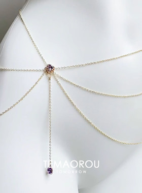 小心机性感多层紫色仿宝石露腰身体链气质高级感可调节流苏腰链女