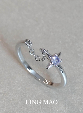 韩系紫色闪钻流星开口戒指清冷感