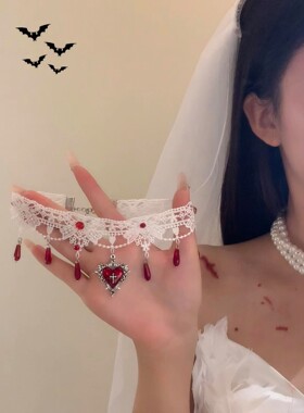 万圣节cos装扮爱心十字架项链女