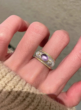 中古Vintage椭圆宽面拉丝戒指女