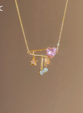 超闪粉色爱心回形针项链轻奢小众