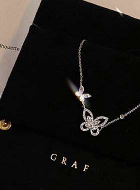 幻影蝴蝶项链轻奢小众闪钻锁骨链