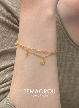 S925纯银双层星星金色手链复古风