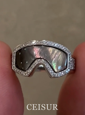 甜酷风仿鲍贝母闪钻眼镜戒指小众