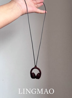 复古植绒简约耳机项链高级感轻奢