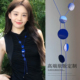 吸睛克莱因蓝色圆片流苏项链简约百搭超显白锁骨颈链小众设计配饰