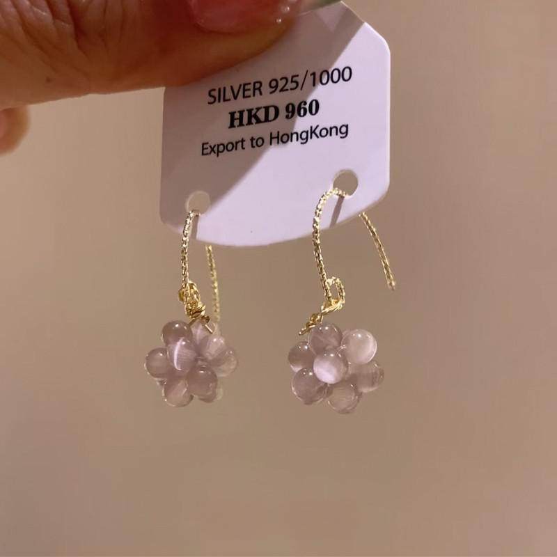 新中式超闪冰透紫色仿猫眼球串珠耳环女款百搭高级感显白复古耳饰,饰品/流行首饰/时尚饰品新,耳环,淘宝优惠券,粉丝福利购,淘宝优惠卷