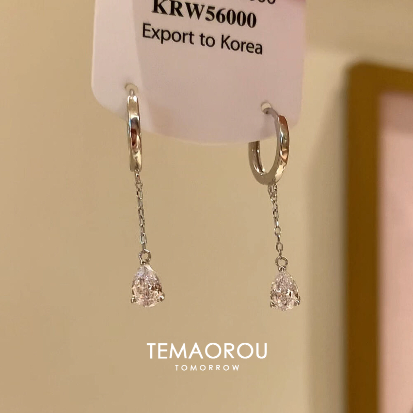 法式极简风水滴闪钻流苏耳环气质