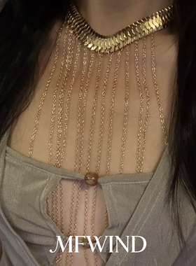 Vintage中古金属长款流苏身体链