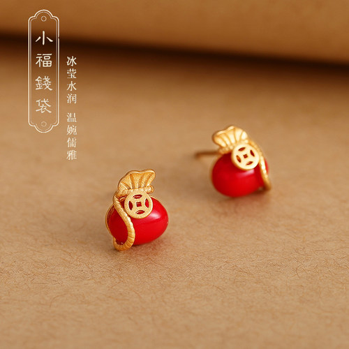 2024龙年本命年钱袋耳饰纯银耳钉