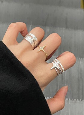 银色星芒戒指女小众设计气质个性