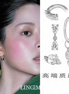 欧阳娜娜同款闪钻水滴耳环高级感