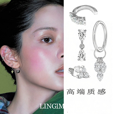 欧阳娜娜同款闪钻水滴耳环高级感