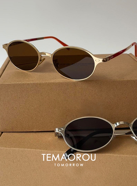 英伦复古茶棕色镜片金边太阳眼镜