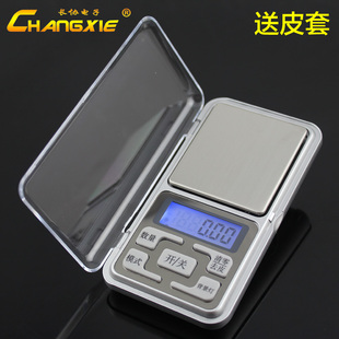 克重电子称精准迷你珠宝秤黄金秤茶叶称克秤高精度小型天平克数秤