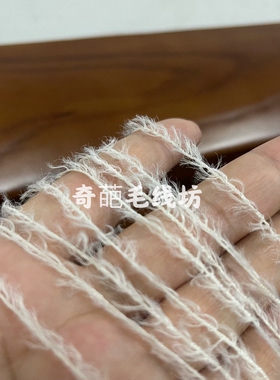 标价是一斤价格 羽毛纱系泰迪卷卷毛 柔软手工编织毛衣外套满包邮