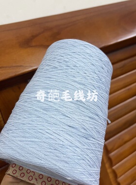 标价是一斤价格 夏款纱扁带线 冰丝带子遮阳帽子包包混线 满包邮