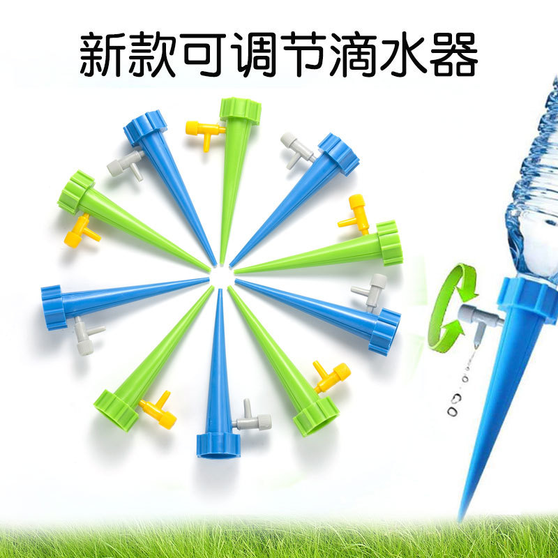 懒人自动浇花神器滴灌调节