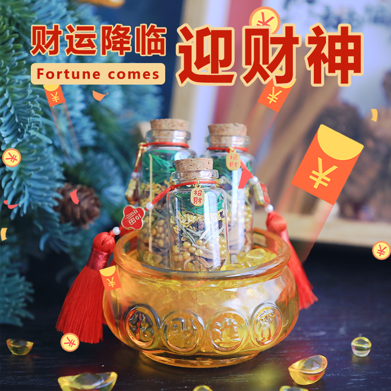 肉桂生财摆件招财聚米瓶随身携带公司店铺工位办公室乔迁用品