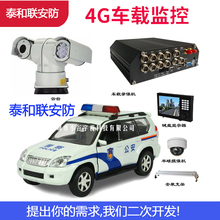 新品车载sd卡录像机DS-MI9504-KK/G、DS-MI9508-KK、DS-MP3508-SD