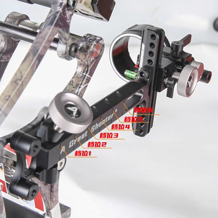 射手汤米飞轮快调单针瞄具复合弓箭射击微调瞄准器射箭倍镜非火猪