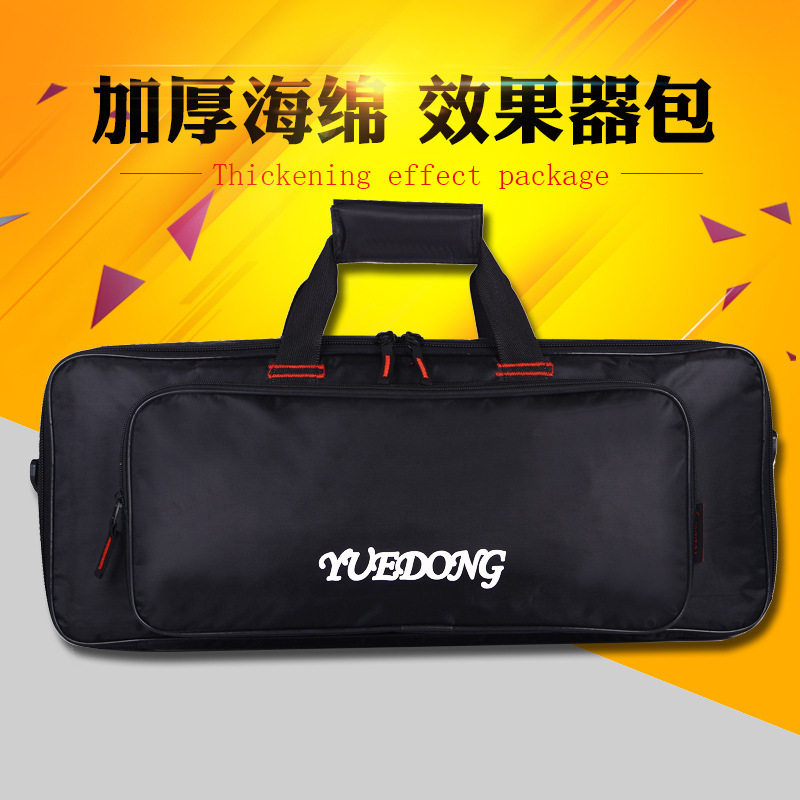 加厚效果器电吉他37键背包