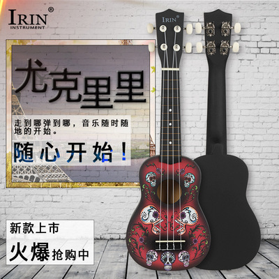 IRIN 21寸尤克里里骷髅头Ukulele 练习弹奏21寸尤克里里乐器新款