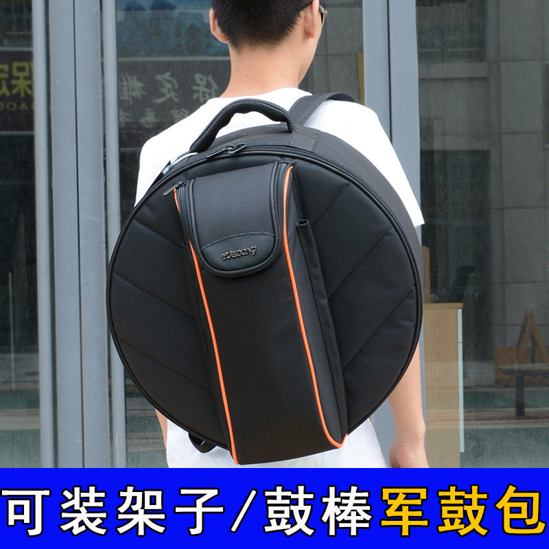 加厚便携军鼓包专业双肩背乐器包