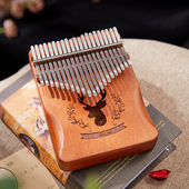 21音拇指琴卡林巴琴五指琴正品 kalimba 手指钢琴初学者女生小乐器