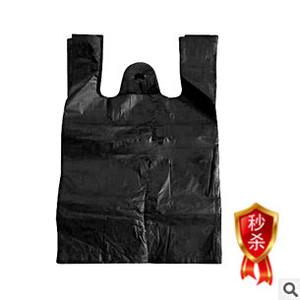 垃圾袋有耳小号中号大号60×80背心加厚马甲袋手提式家用厨房