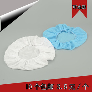 防尘帽食品帽子包头工作帽车间帽白色蓝色网帽男可水洗带橡皮筋