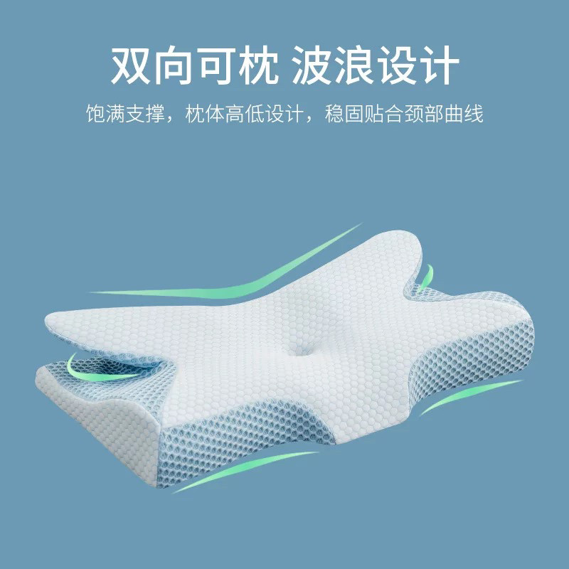 曲贝宝儿童护脊枕头觉专用记忆棉成人专用护颈椎助睡眠多功能宝宝