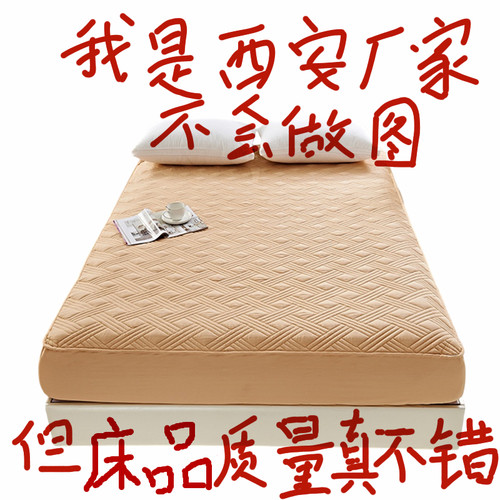 防螨夹棉床笠全棉单件纯棉床套床罩防滑床垫套儿童保护罩定制加厚