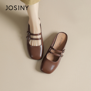 卓诗尼法式复古穆勒鞋女2026春夏新款平底包头百搭一脚蹬半拖鞋子