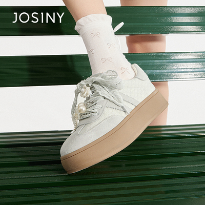 卓诗尼厚底德训鞋复古休闲板鞋