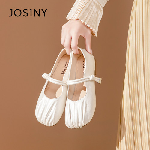 卓诗尼正品一字扣软底玛丽珍鞋