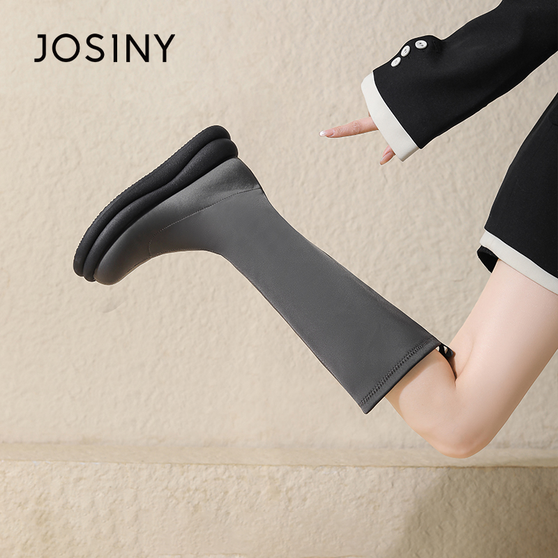 卓诗尼正品百搭显瘦弹力长筒靴女