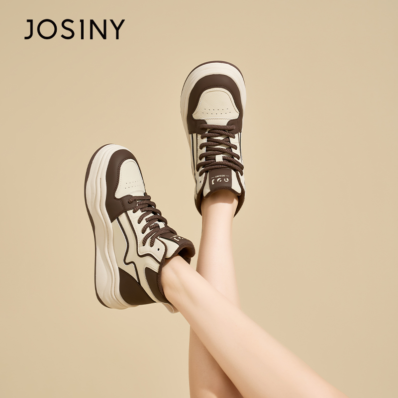 卓诗尼正品拼接厚底高帮板鞋